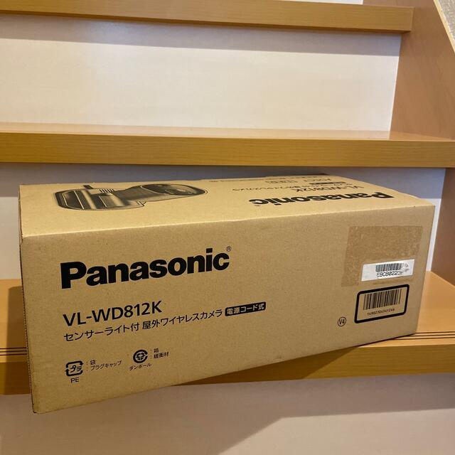 ライト Panasonic - 新品未使用 Panasonic ドアホン VL-WD812Kの通販