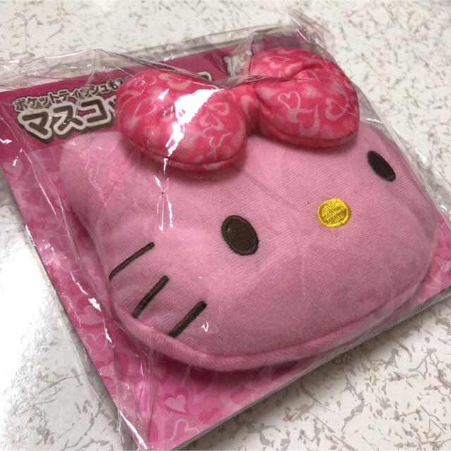 ハローキティ ポケットティッシュケース レトロ ピンク ボストンバッグ