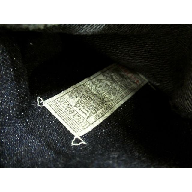 FREEWHEELERS - ブートレガーズ ロングショアマン デニム ワーク FREEWHEELERS - ブートレガーズ ロングショアマン デニム ワーク