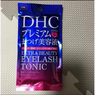 DHC エクストラビューティアイラッシュトニック(6.5ml)(まつ毛美容液)