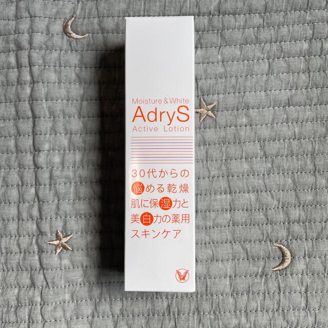 大正製薬(タイショウセイヤク)のアドライズ(AdryS) アクティブローション(120ml) コスメ/美容のスキンケア/基礎化粧品(化粧水/ローション)の商品写真