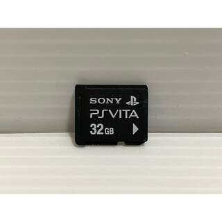 プレイステーションヴィータ(PlayStation Vita)のPS Vita SONY純正 メモリーカード 32GB(その他)
