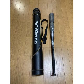 ミズノ(MIZUNO)のミズノ　ビヨンドマックスキング2  軟式　バット(バット)