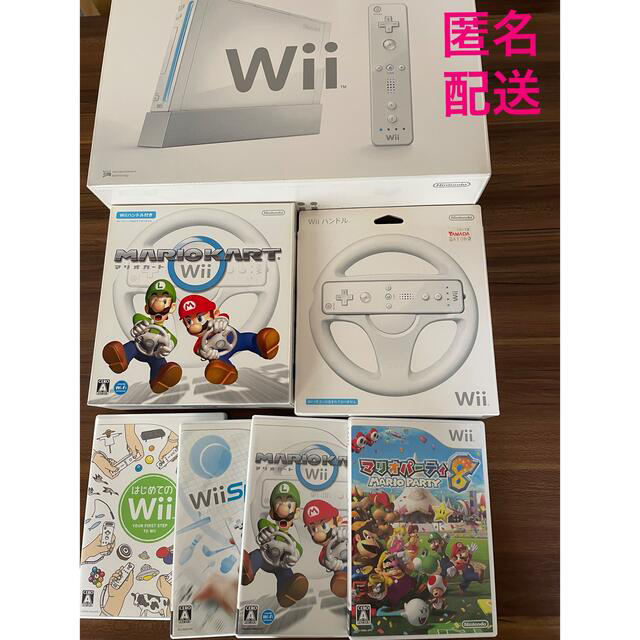 Wii(ウィー)のwii本体 ハンドル2個 マリオパーティ8・マリオカートなどソフト4本 エンタメ/ホビーのゲームソフト/ゲーム機本体(家庭用ゲーム機本体)の商品写真