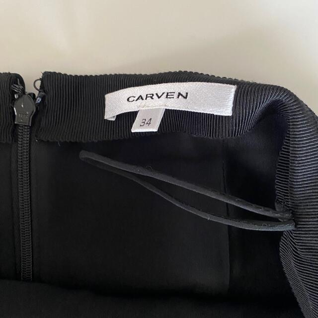 CARVEN(カルヴェン)のエデットフォールル　カルヴェン　ミニスカート レディースのスカート(ミニスカート)の商品写真