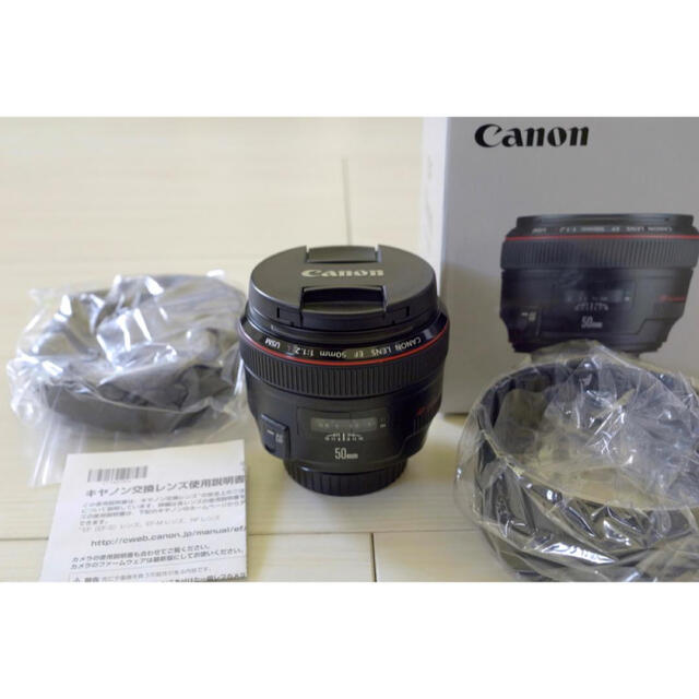 ［美品］ Canon  交換レンズ EF50F1.2L USM