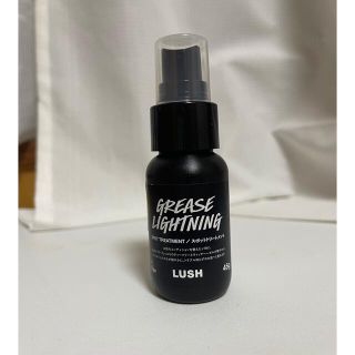 ラッシュ(LUSH)のLUSH 艶肌ドロップ　スポットトリートメント(美容液)