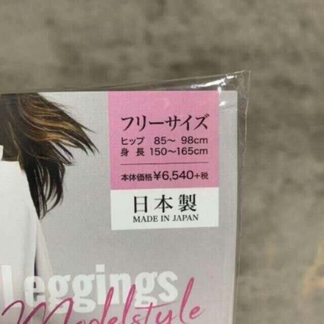 tk.てぃ 基本10時-17時対応様専用 tehna.ba
