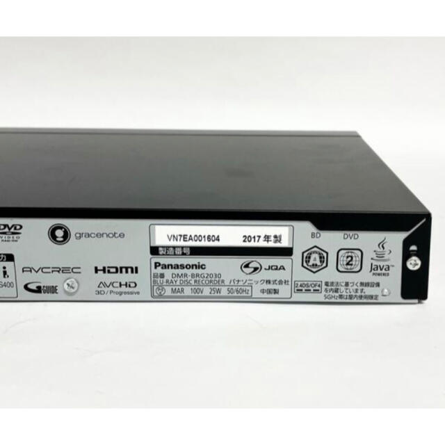 ☆良品☆ Panasonic DIGA DMR-BRG2030 2TB の通販 by あっちゃん's