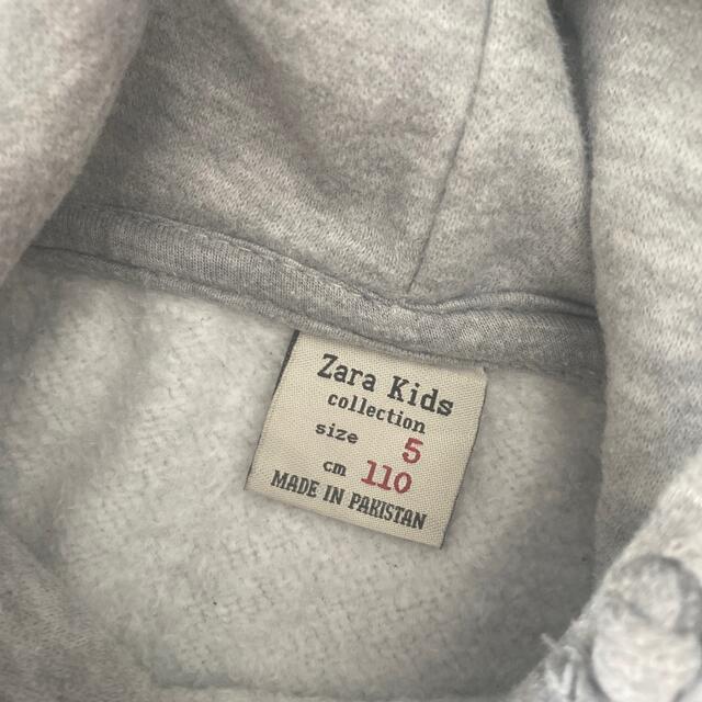 ZARA KIDS(ザラキッズ)のzara  フーディ　110センチ キッズ/ベビー/マタニティのベビー服(~85cm)(トレーナー)の商品写真