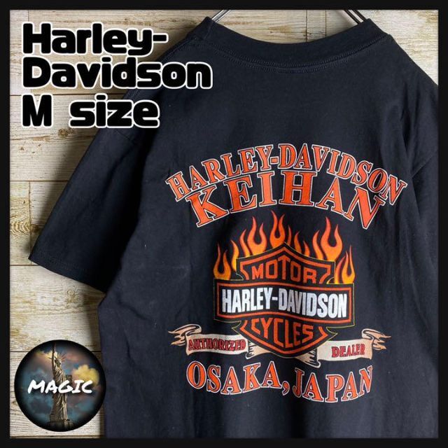 ヤマト Harley Davidson - ハーレーダビッドソン☆ファイヤーロゴ入りT