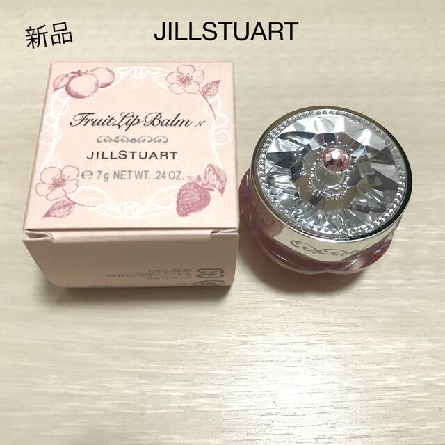 JILLSTUART(ジルスチュアート)の新品未使用　ジルスチュアート　フルーツリップバームN 01ピンク コスメ/美容のスキンケア/基礎化粧品(リップケア/リップクリーム)の商品写真