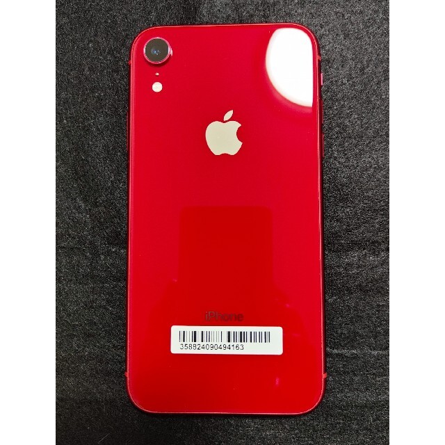 iPhoneXR 128GB PRODUCT RED auリファービッシュ - whirledpies.com