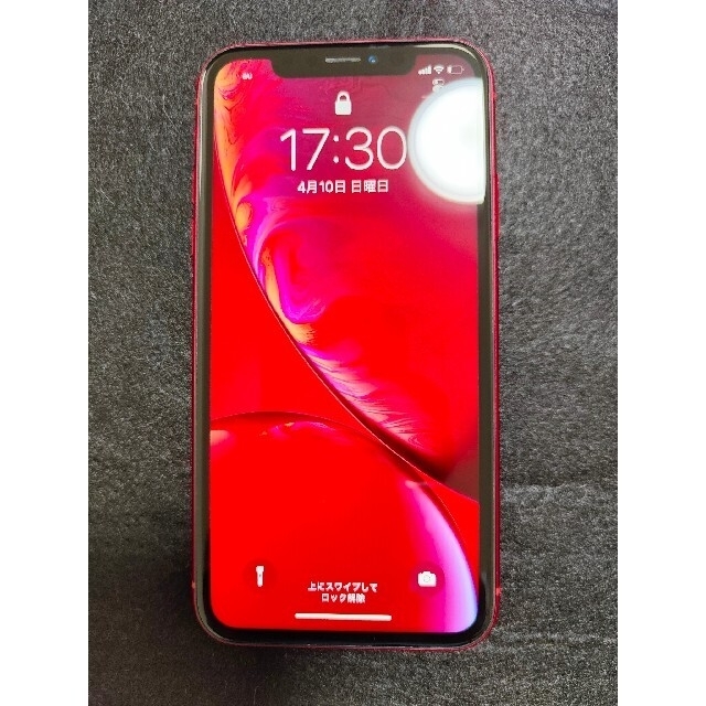 なしバッテリー最大容量iPhoneXR 128gb RED