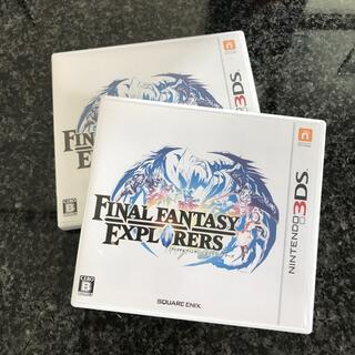 2枚セット　1枚売りも可　ファイナルファンタジー エクスプローラーズ 3DS(携帯用ゲームソフト)