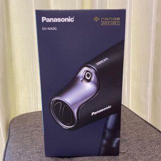 パナソニック(Panasonic)のPanasonic ヘアードライヤー　ナノケア(ドライヤー)