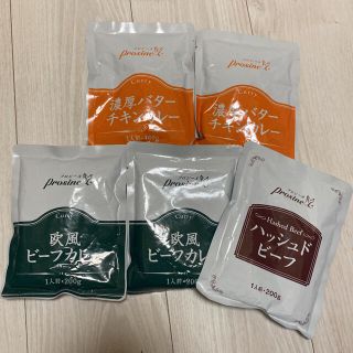 キーコーヒー(KEY COFFEE)のレトルトカレー、ハッシュドビーフ(レトルト食品)