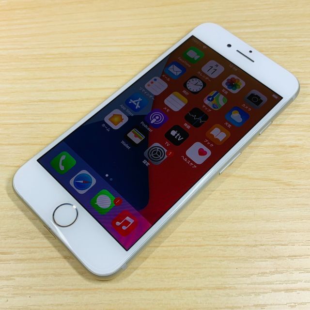 新作 激安 【B】iPhone7/32/SIMフリー スマートフォン本体 | www ...