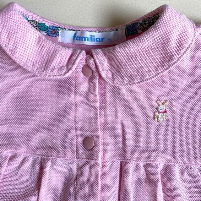 familiar(ファミリア)のファミリア　ロンパース　半袖　70 2枚セット キッズ/ベビー/マタニティのベビー服(~85cm)(ロンパース)の商品写真