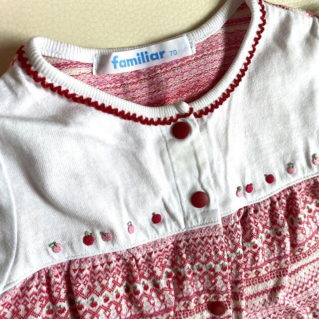 familiar(ファミリア)のファミリア　ロンパース　半袖　70 2枚セット キッズ/ベビー/マタニティのベビー服(~85cm)(ロンパース)の商品写真