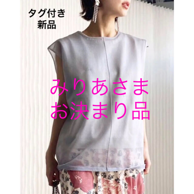 新品【Ameri VINTAGE】SWEAT WITH SHEER TOP 人気の雑貨がズラリ