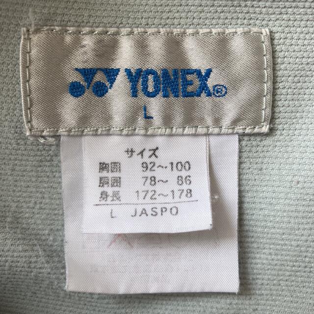 YONEX(ヨネックス)のYONEX  ヨネックス　パンツ スポーツ/アウトドアのテニス(ウェア)の商品写真