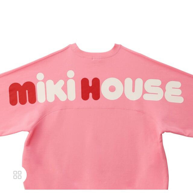 【50周年記念 新品】7色バックロゴ☆トレーナー　MIKIHOUSE ミキハウス