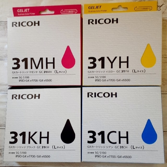 RICOH リコー 純正インク GXカートリッジ Mサイズ 4色セット GC31-4P IPSiO GX e5500 IPSiO GX e3300 IPSiO GX e2600 IPSiO GX e7700 - 6