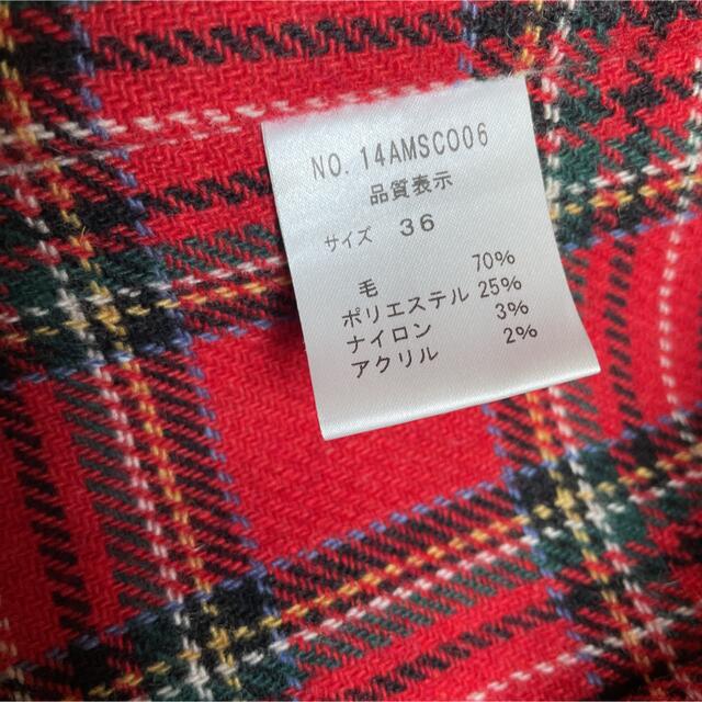 Shinzone(シンゾーン)のシンゾーンのトレンチコート レディースのジャケット/アウター(トレンチコート)の商品写真