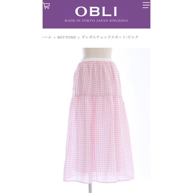 逆輸入 OBLI ギンガムチェックスカート/ピンク オブリ 【美品】OBLI - ロングスカート