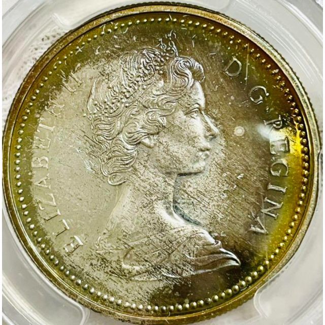 100%正規品 カナダ ブリティッシュコロンビア 銀貨 1971 PCGS SP67 1
