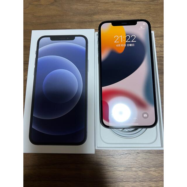 iPhone12 64GB ブラック