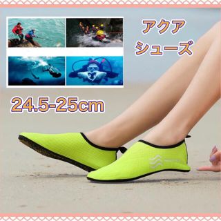冷感素材・水色・伸縮性あり 日本最安値 ladonna.co.jp