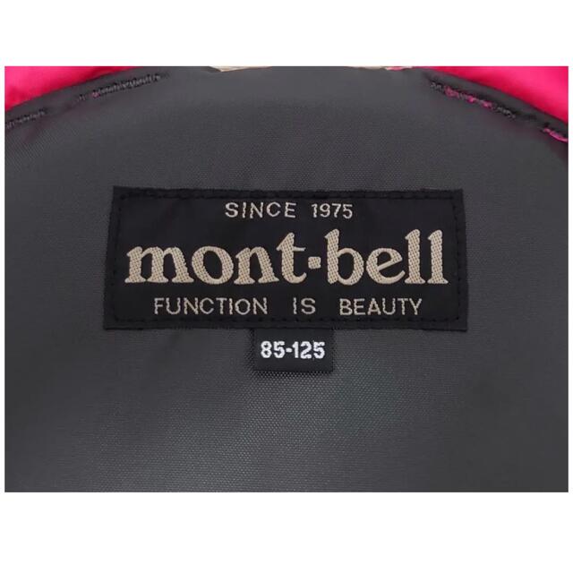 mont bell(モンベル)のモンベル　ライフジャケット　 キッズ/ベビー/マタニティのキッズ服女の子用(90cm~)(その他)の商品写真