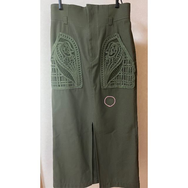 Cording Embroidered Nep-Cotton Skirt 【10%OFF】 www.cecile-roger.com