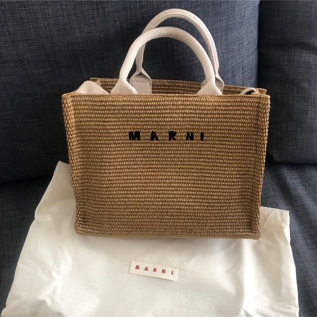 MARNI マルニ ラフィア風 EAST-WEST ロゴトートバッグ 【国内即発送