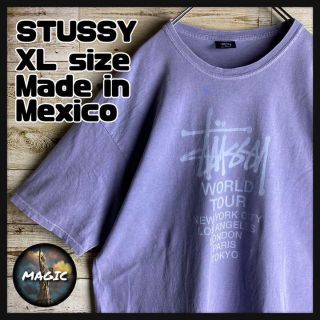 ステューシー(STUSSY)の【超希少くすみパープル】STUSSY★ビッグロゴ入りTシャツ　ワールドツアー(Tシャツ/カットソー(半袖/袖なし))