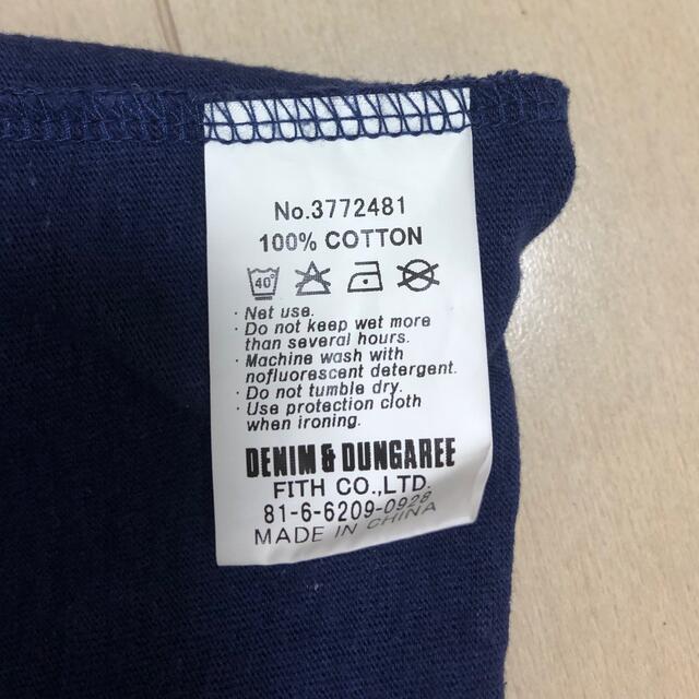 DENIM DUNGAREE(デニムダンガリー)のDENIM DUNGAREE 半袖Ｔシャツ キッズ/ベビー/マタニティのベビー服(~85cm)(Ｔシャツ)の商品写真
