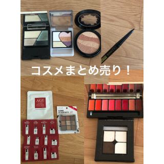 コフレドール(COFFRET D'OR)のコスメまとめ売り(アイシャドウ)