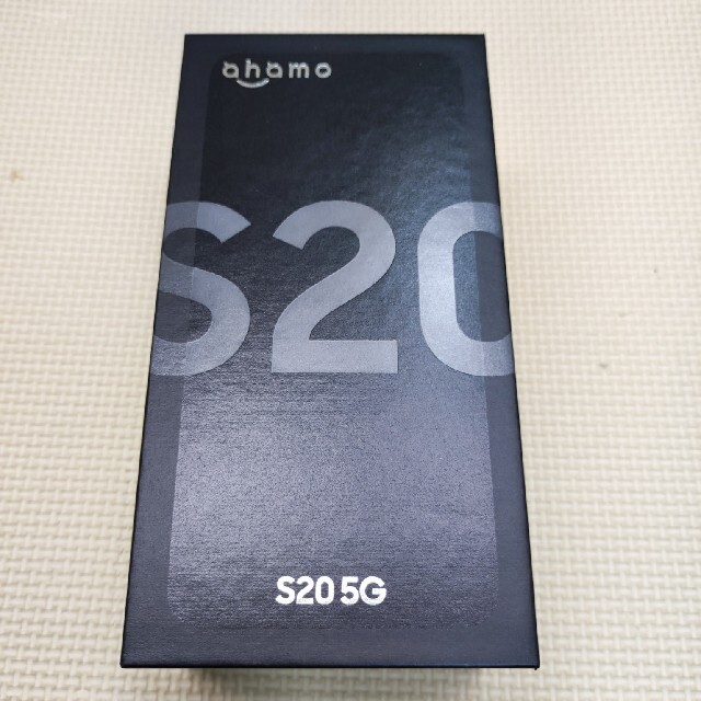 Galaxy S20 SC-51A コスミックグレー 128GB 新品未開封