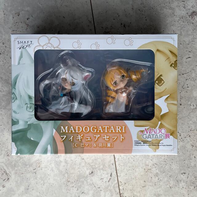 MADOGATARI フィギュアセット C(巴マミ＆羽川翼) エンタメ/ホビーのフィギュア(アニメ/ゲーム)の商品写真