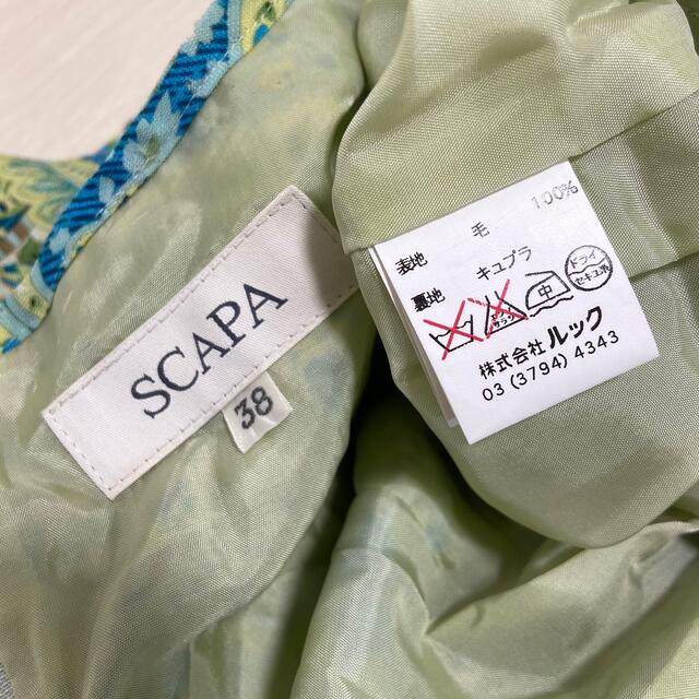 SCAPA(スキャパ)のSCAPA スキャパ スモールフラワーウールワンピース レディースのワンピース(ひざ丈ワンピース)の商品写真