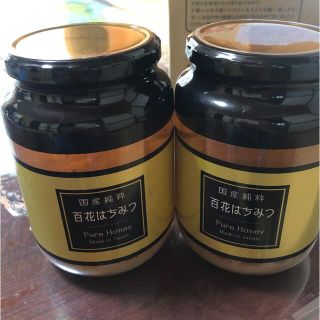 百花はちみつ　1kg 2本(缶詰/瓶詰)