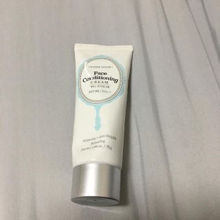 エチュードハウス(ETUDE HOUSE)の新品❣️Etude House Face Conditioning Cream(その他)