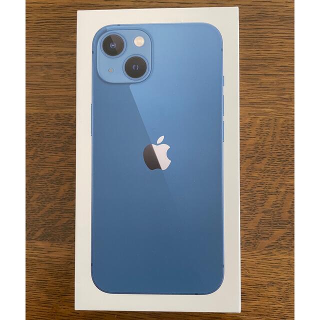 【新品未開封】iPhone13 128GB ブルー  SIMフリー