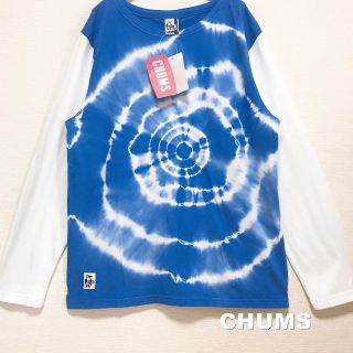 チャムス(CHUMS)の【CHUMS】チャムス タイダイ ロングスリーブ Tシャツ タグ付未使用(Tシャツ(長袖/七分))