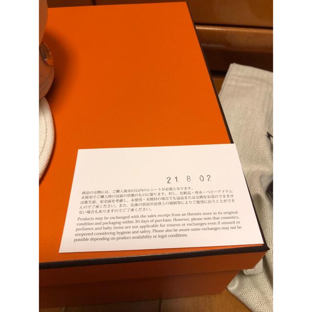 Hermes(エルメス)のHERMES エルメス　カブール　完売　キャスケット　帽子 レディースの帽子(キャスケット)の商品写真