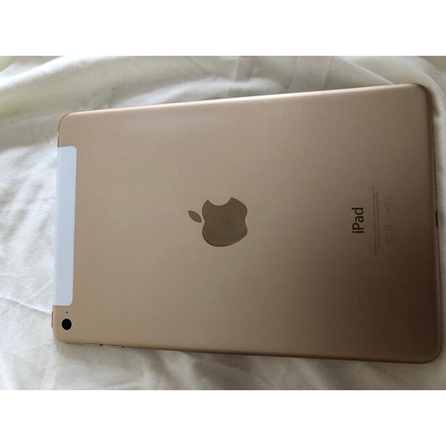 iPad(アイパッド)のアップル iPad mini 4 16GB ゴールド スマホ/家電/カメラのPC/タブレット(タブレット)の商品写真