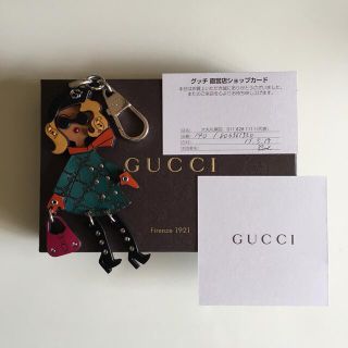 グッチ(Gucci)の本日限定値下げ♡ GUCCI ♡美品♡ レア マドモアゼル バッグチャーム(チャーム)