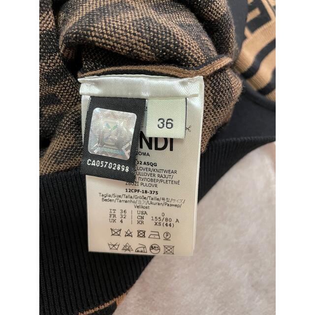 FENDI - ♡リー様専用♡ FENDI サマーニット 36の通販 by pink 発送は